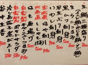 おすすめ160708