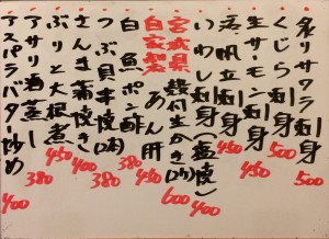 おすすめ161012