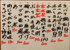 おすすめ161109