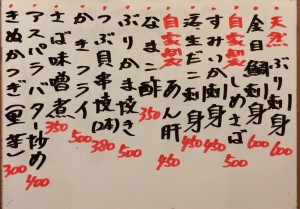 おすすめ161130