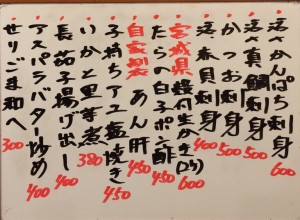おすすめ161101