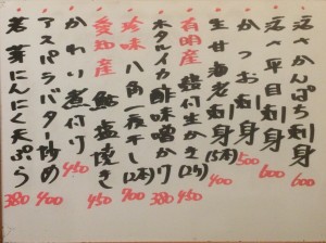 おすすめ170403