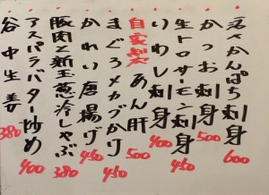 おすすめ170605