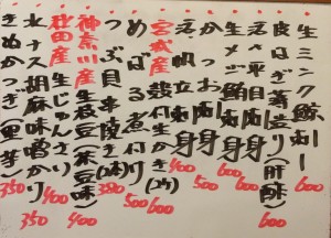 おすすめ170706