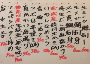おすすめ170711