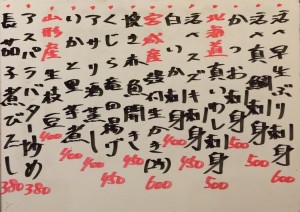 おすすめ170804