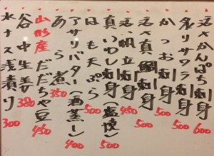 おすすめ170817
