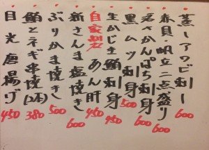 おすすめ170930