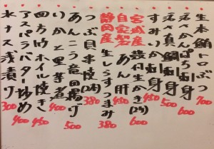 おすすめ171027