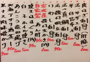 おすすめ171102