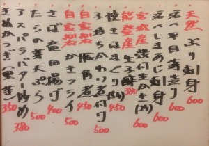 おすすめ171219