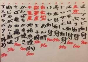 おすすめ171205