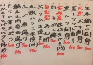 おすすめ171226