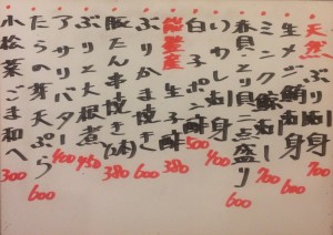 おすすめ180105
