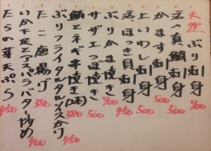 おすすめ180201