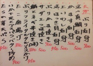 おすすめ180201