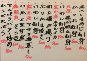 おすすめ180312