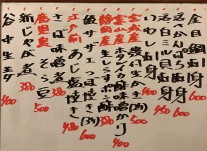 おすすめ180412