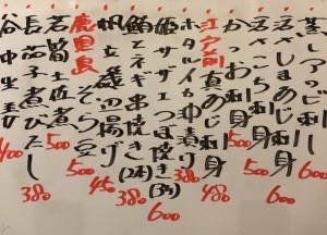 おすすめ180411