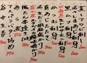 おすすめ180423
