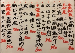 おすすめ180510