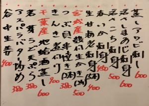 おすすめ180515