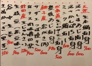 おすすめ180613