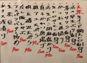 おすすめ180714