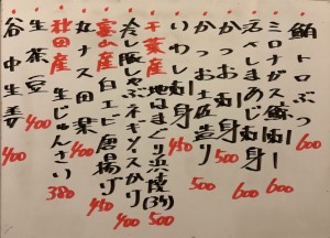 おすすめ180712