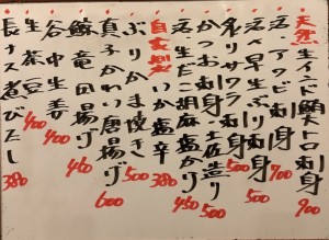 おすすめ180713