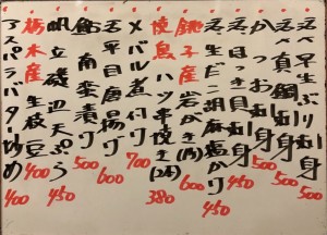 おすすめ180726