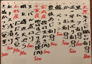 おすすめ180810