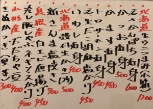 おすすめ180828