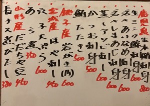 おすすめ180807