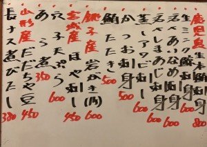 おすすめ180807