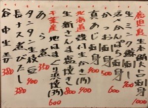 おすすめ180818