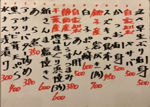 おすすめ180921