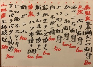 おすすめ180927