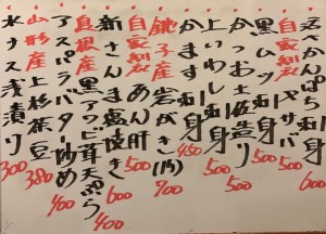 おすすめ180922