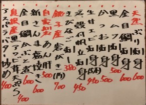 おすすめ180925