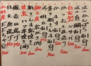 おすすめ180905