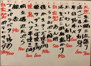おすすめ181025