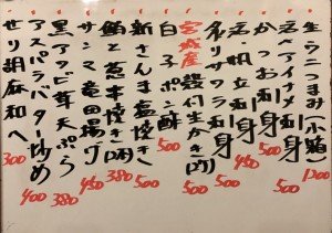 おすすめ181015