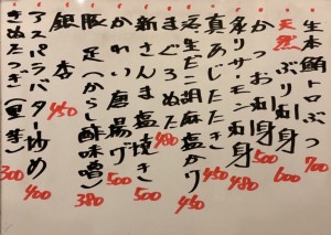 おすすめ181029