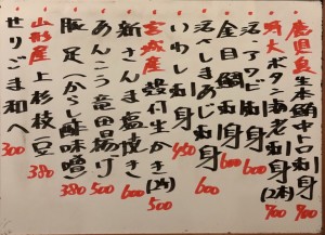おすすめ181001