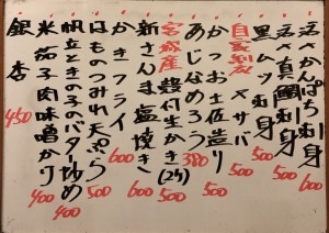 おすすめ181107