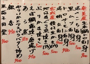 おすすめ181110