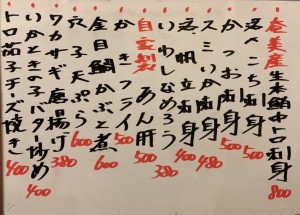 おすすめ181115