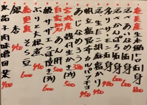 おすすめ181206