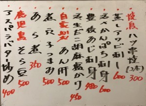 おすすめ181229